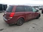 2007 Nissan Quest S