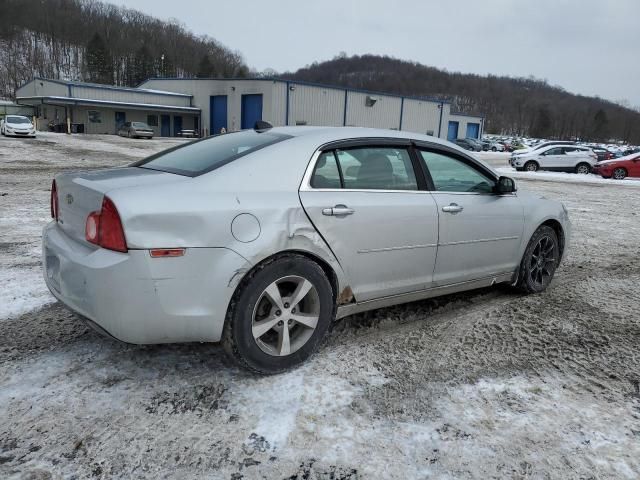 2012 Chevrolet Malibu 1LT