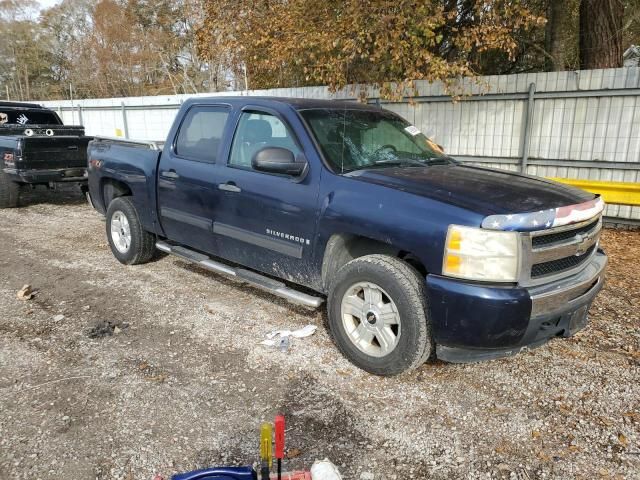 2009 Chevrolet Silverado C1500 LT