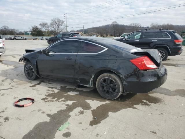 2012 Honda Accord EX