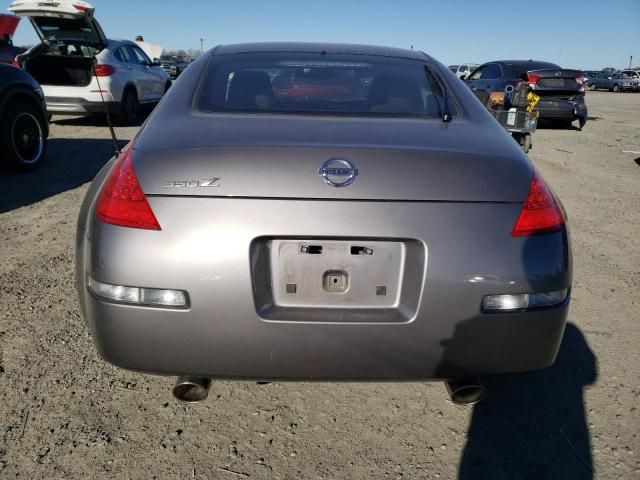 2007 Nissan 350Z Coupe