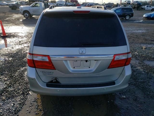 2006 Honda Odyssey Touring