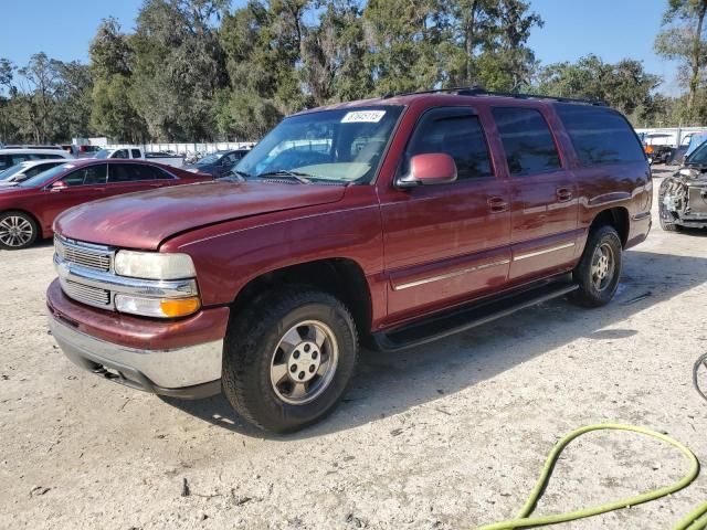 2003 Chevrolet Suburban K1500