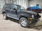 2007 Jeep Liberty Sport