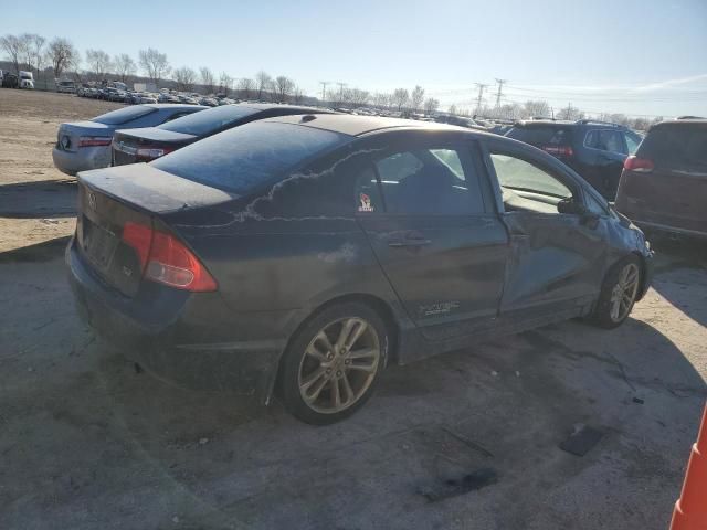 2008 Honda Civic SI