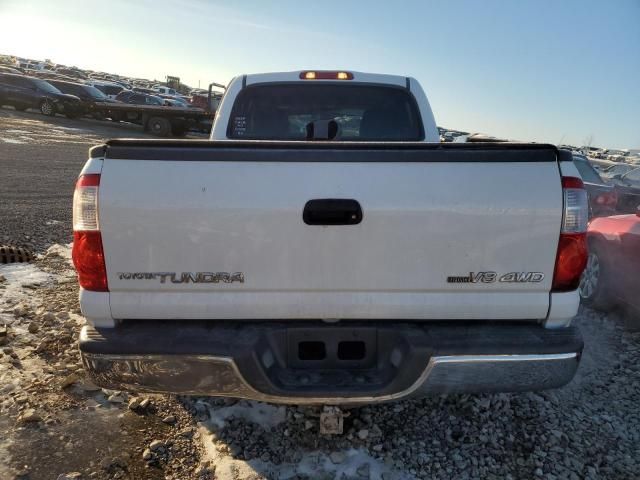 2006 Toyota Tundra Double Cab SR5