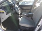 2012 KIA Forte EX