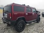 2005 Hummer H2