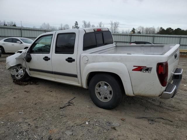 2008 Chevrolet Colorado