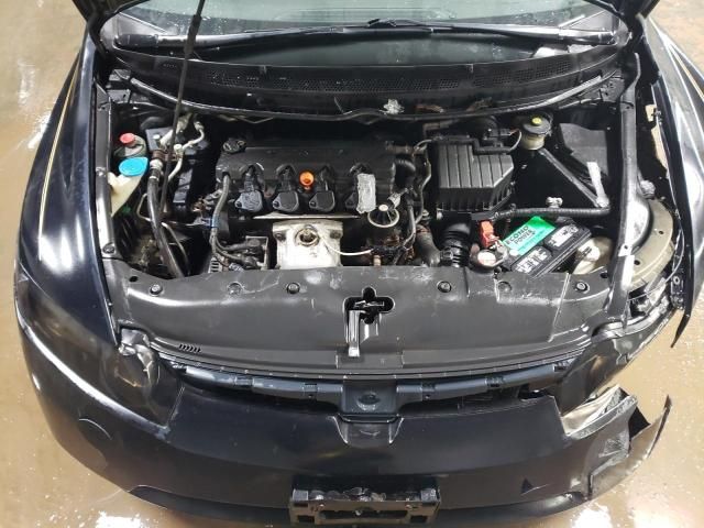 2008 Honda Civic EXL