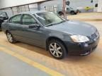 2005 Nissan Altima S