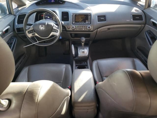 2008 Honda Civic EXL