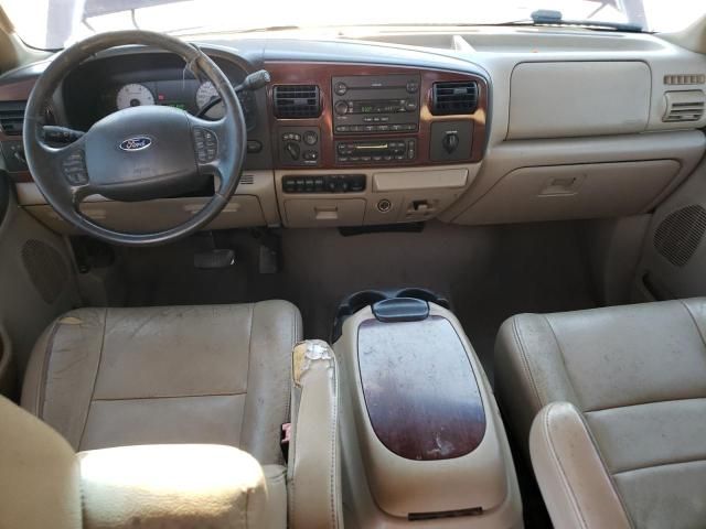 2006 Ford F250 Super Duty