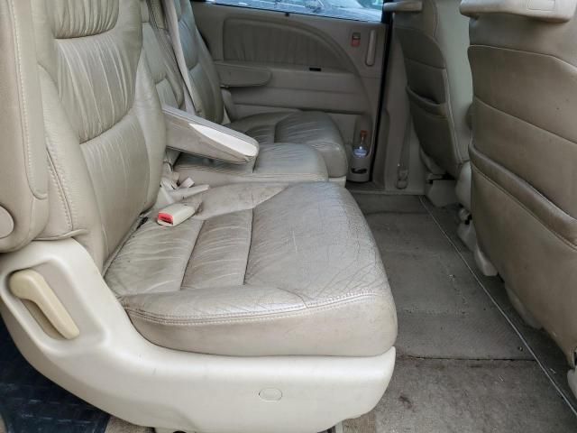 2008 Honda Odyssey EXL