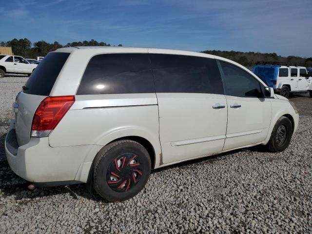 2008 Nissan Quest S