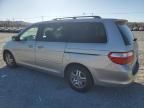 2006 Honda Odyssey EXL