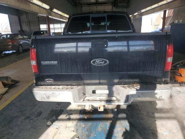 2007 Ford F150 Supercrew