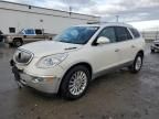 2009 Buick Enclave CXL