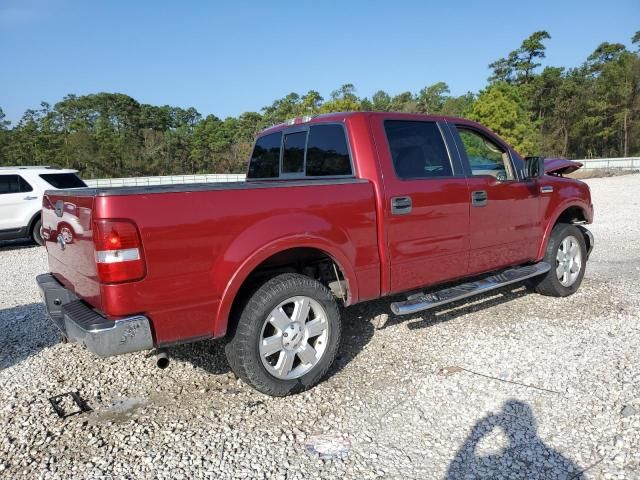 2008 Ford F150 Supercrew