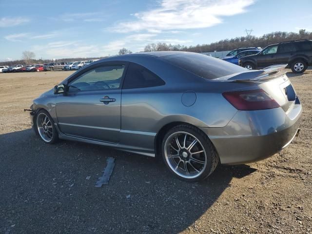 2007 Honda Civic LX