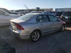 2008 Honda Civic EX