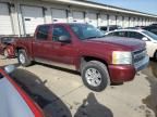 2008 Chevrolet Silverado K1500