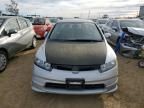 2007 Honda Civic Hybrid