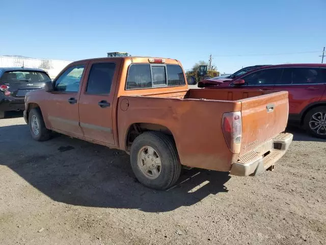 2006 Chevrolet Colorado