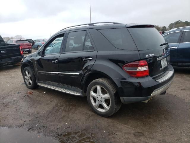 2008 Mercedes-Benz ML 350