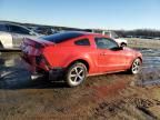 2010 Ford Mustang