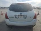 2005 Nissan Murano SL