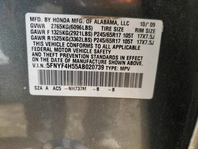 2010 Honda Pilot EXL