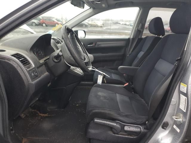 2007 Honda CR-V EX