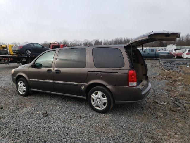 2008 Chevrolet Uplander LS