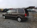 2008 Chevrolet Uplander LS