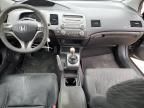 2007 Honda Civic EX