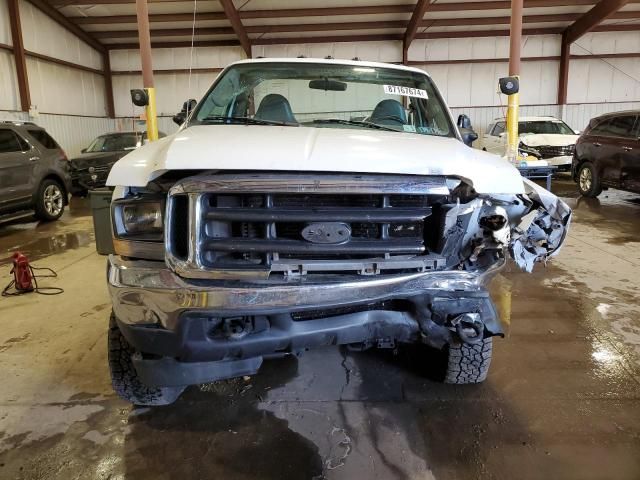 2004 Ford F250 Super Duty