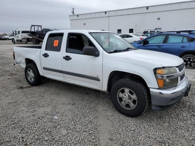 2007 Chevrolet Colorado