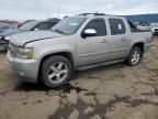 2008 Chevrolet Avalanche K1500