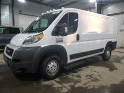 Lots with Bids for sale at auction: 2022 Dodge RAM Promaster 2500 2500 Standard