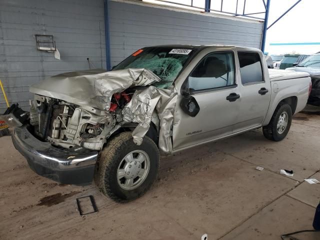 2005 Chevrolet Colorado