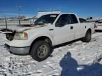 2005 Ford F150