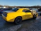 2017 Dodge Challenger R/T