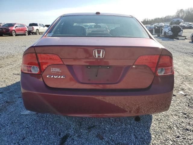 2008 Honda Civic EX