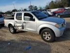 2012 Nissan Frontier S