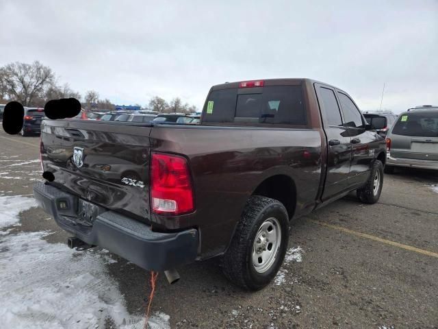 2013 Dodge RAM 1500 ST