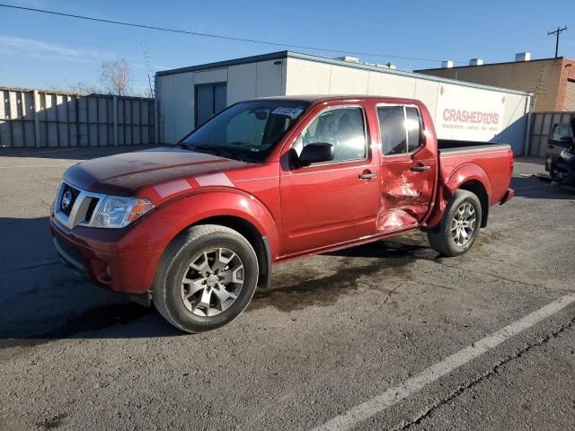 2021 Nissan Frontier S