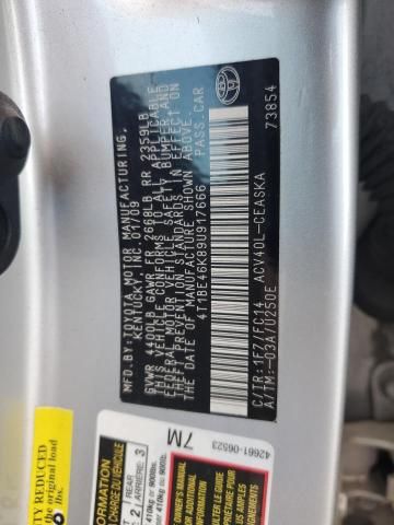 2009 Toyota Camry Base