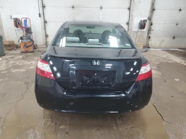 2007 Honda Civic LX