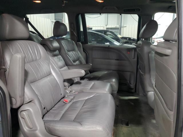 2008 Honda Odyssey EXL